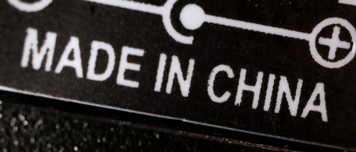 The Made in China Evolution